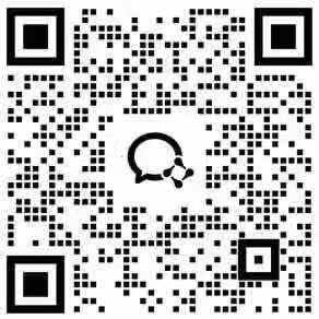 郑中海外仓企业微信二维码