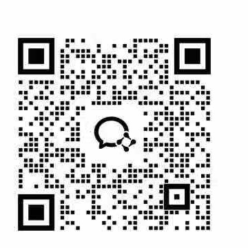 企业微信二维码